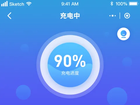 充电桩运营管理平台
